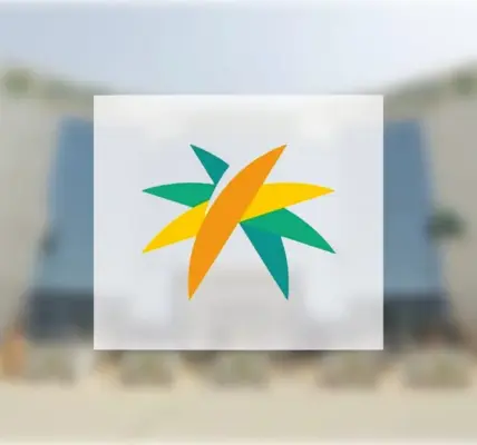 مهنة — SA news