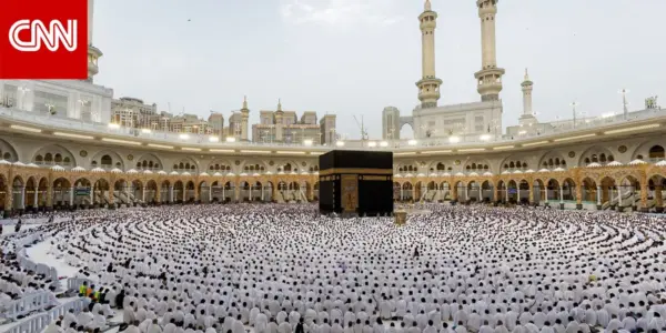 مكة — SA news