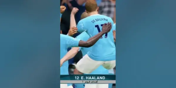 مان يونايتد ضد ليدز — SA news