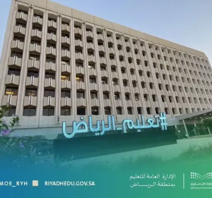 منصة مدرستي — SA news