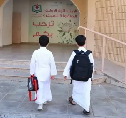 منصة — SA news