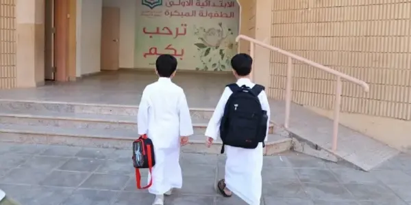 منصة — SA news