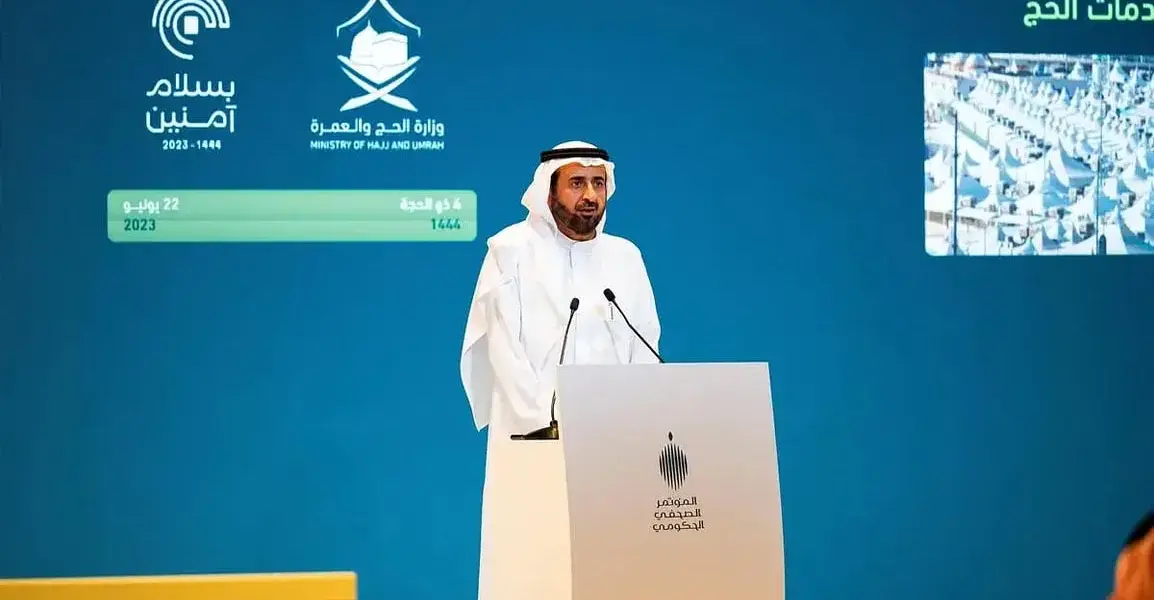 منصه — SA news