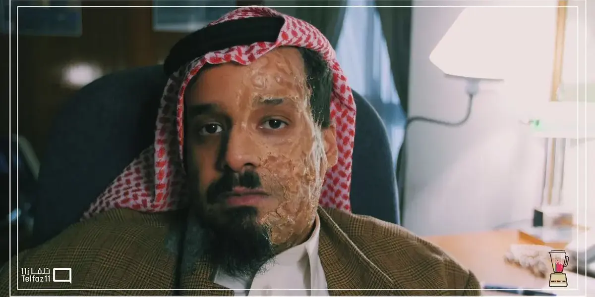 مسلسل الخلاط بلس — SA news