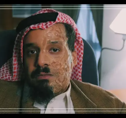 مسلسل الخلاط بلس — SA news