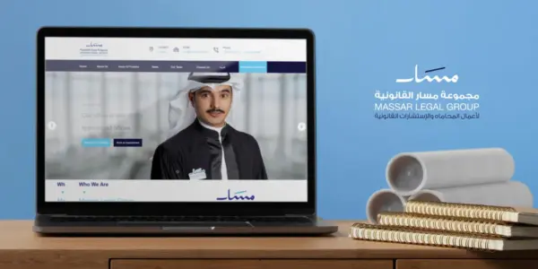 مسار — SA news