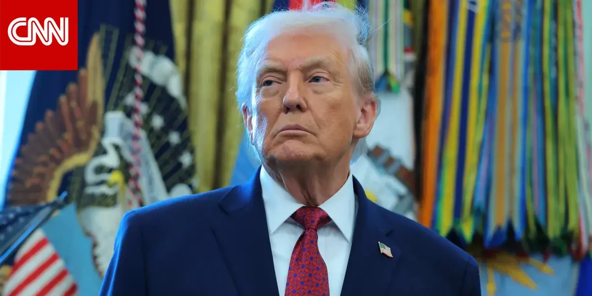 متى تنتهي مهلة ترامب لايران — SA news