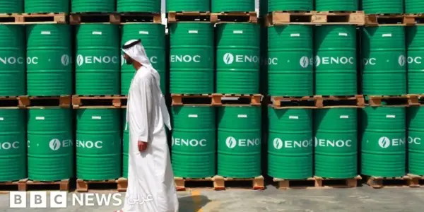 انسحاب الامارات اوبك — SA news