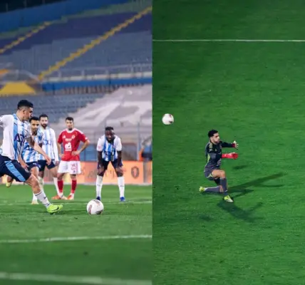 pyramids vs al ahly — SA news