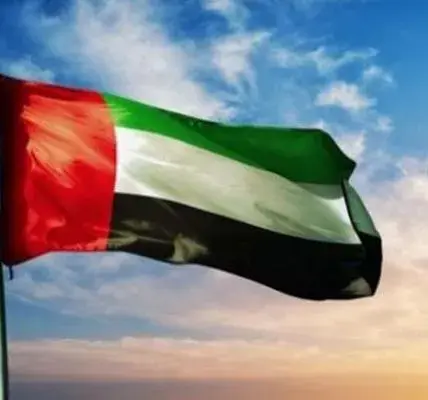 إرهاب — SA news