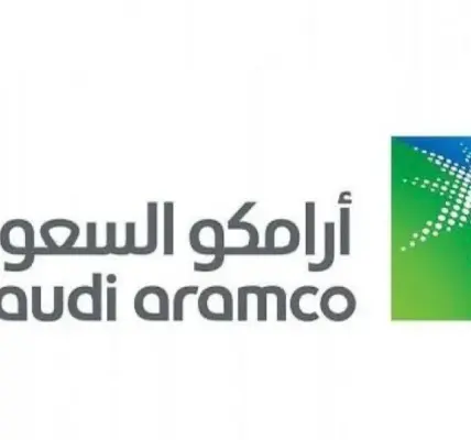 أرامكو السعودية — SA news