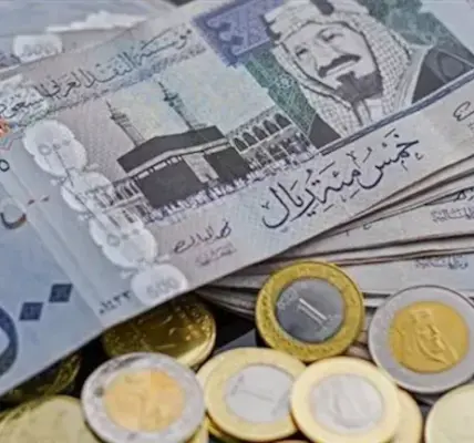 سعر الريال السعودي مقابل الجنيه المصري في البنك — SA news