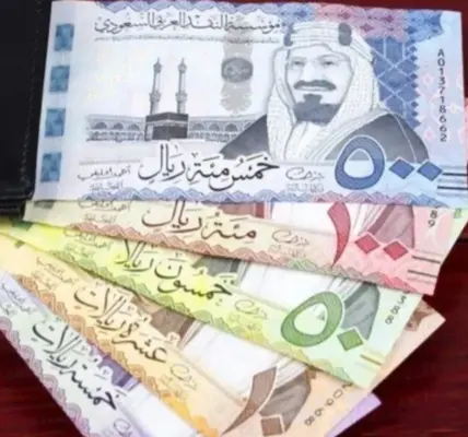 سعر الريال اليوم — SA news
