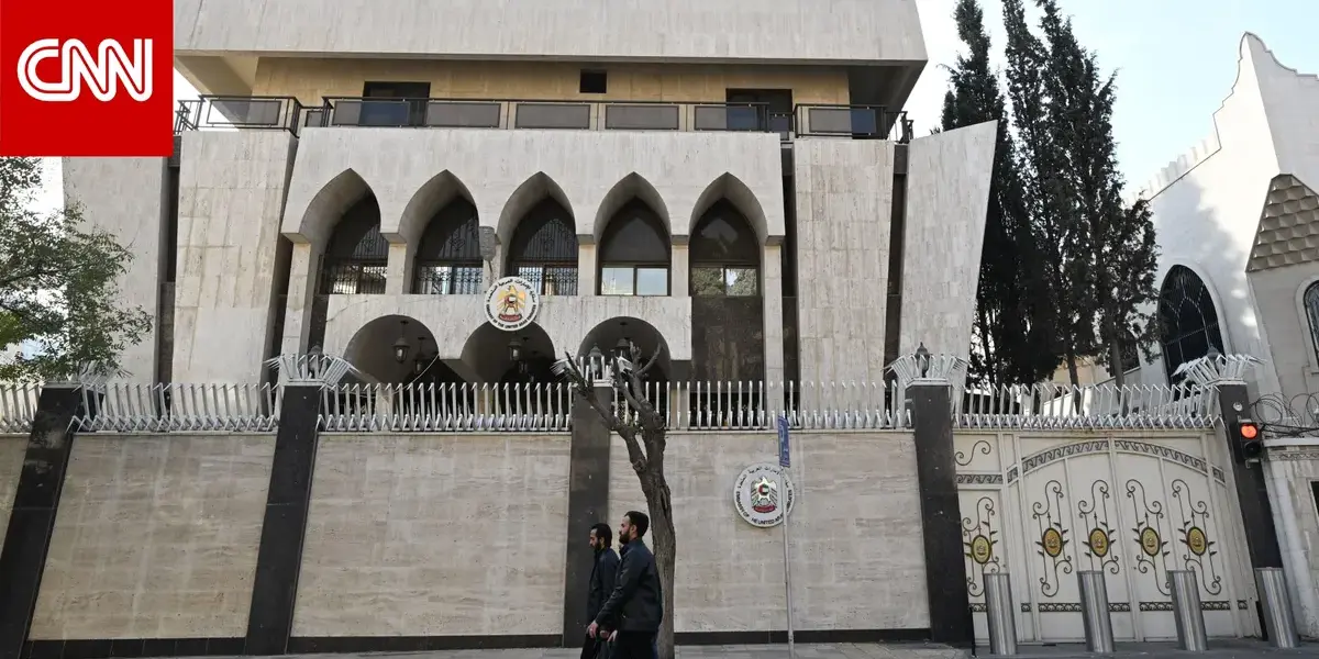 سفارة الإمارات العربية المتحدة — SA news