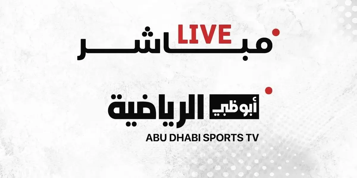 شباب الأهلي ضد خورفكان — SA news