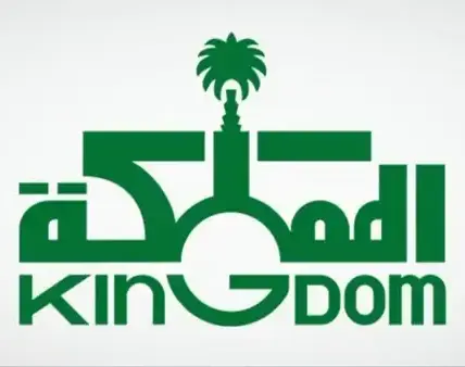 شركة المملكة القابضة — SA news