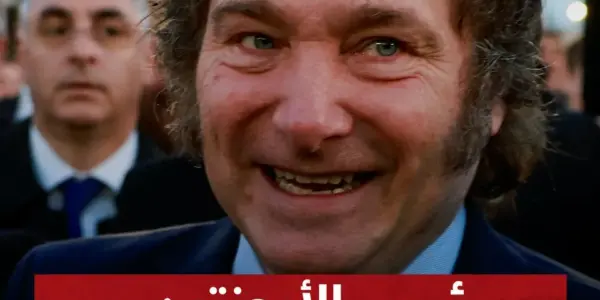 سكاي نيوز — SA news