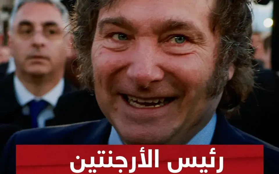 سكاي نيوز — SA news