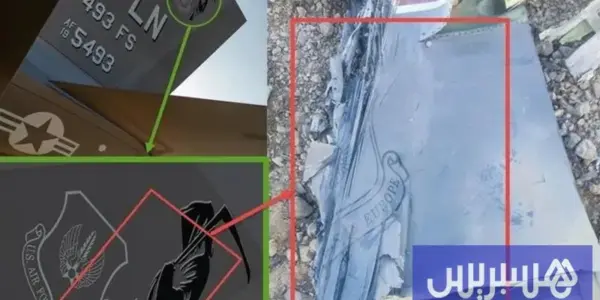 سقوط طائرة امريكية — SA news