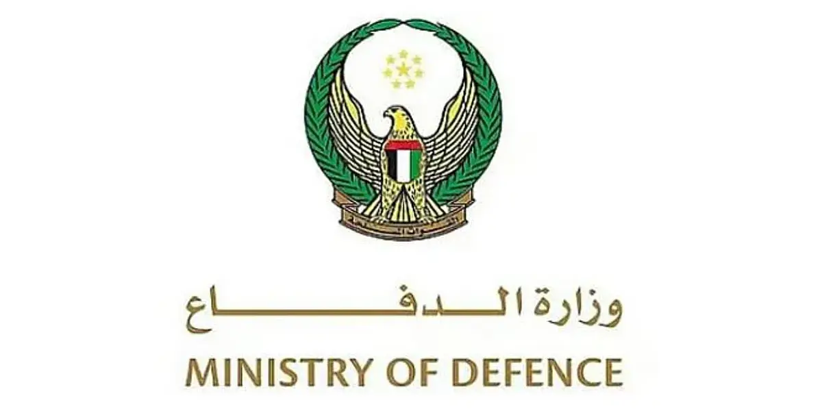 صاروخ باليستي — SA news