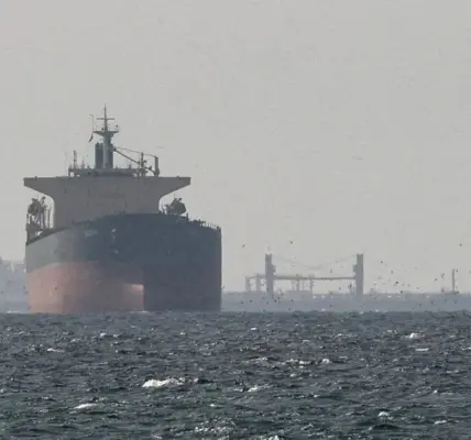 strait of hormuz — SA news
