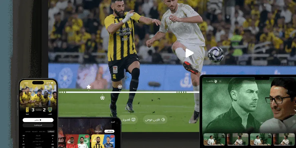 ثمانية مباشر — SA news