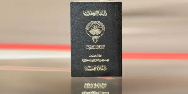 تجنيس — SA news