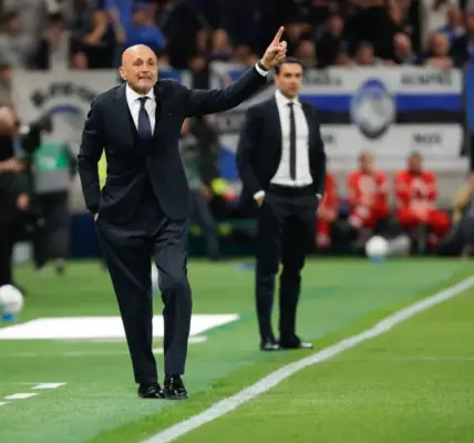 أتالانتا ضد يوفنتوس — SA news