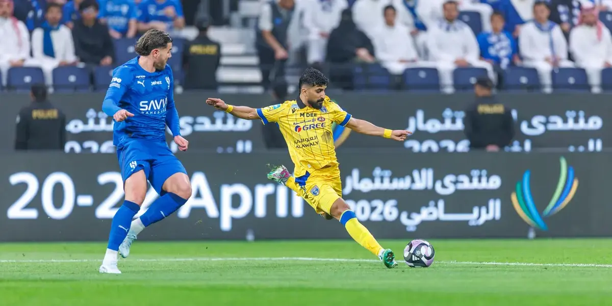 ترتيب — SA news