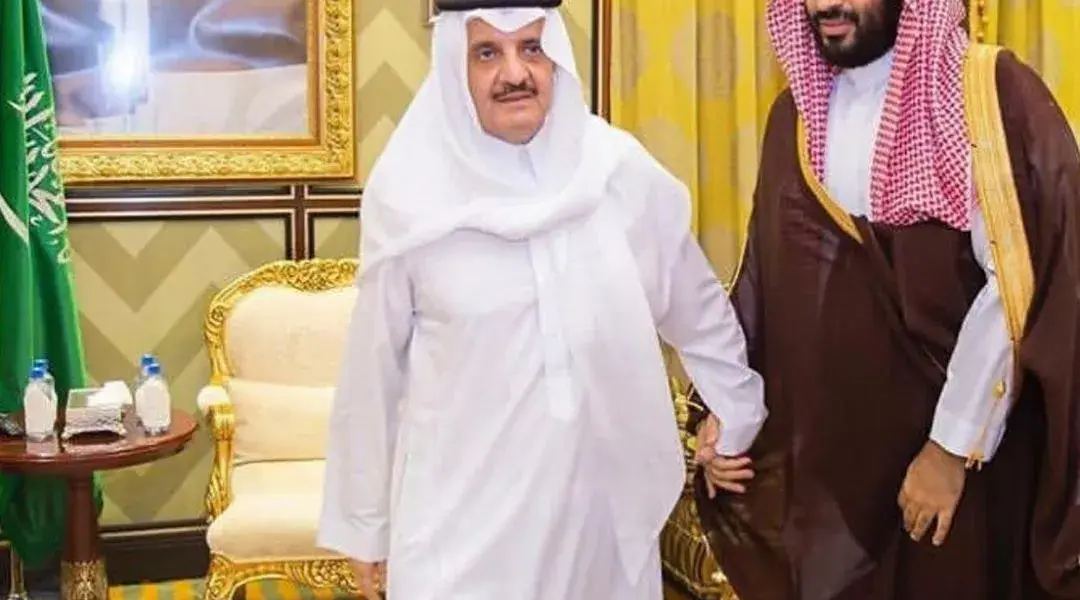 وفاة الأميرة الجوهرة — SA news