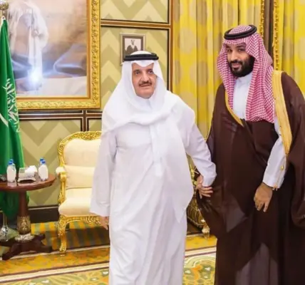 وفاة الأميرة الجوهرة — SA news