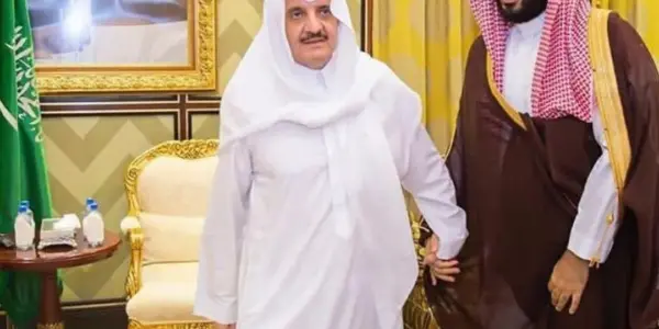 وفاة الأميرة الجوهرة — SA news