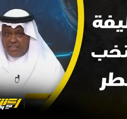 وليد الفراج — SA news