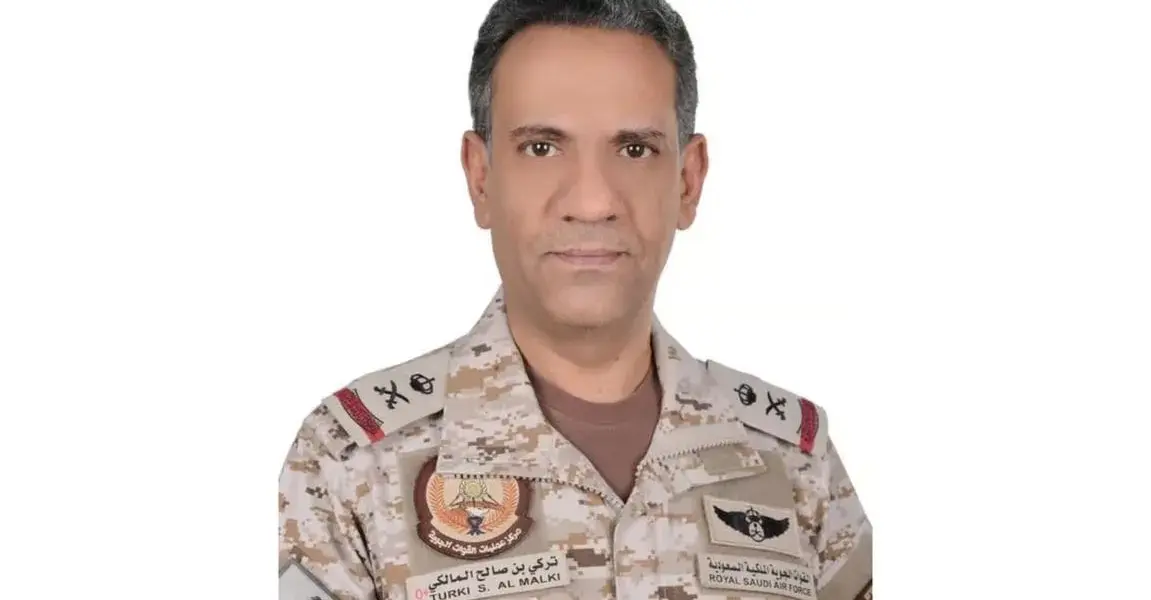 وزارة الدفاع — SA news