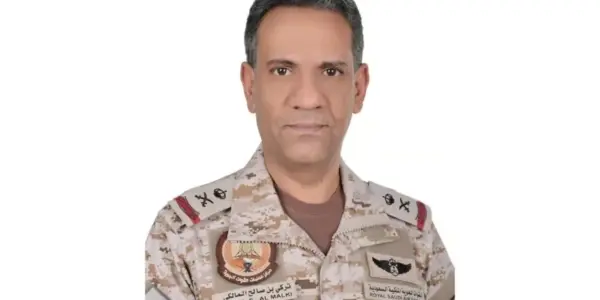 وزارة الدفاع — SA news