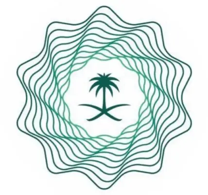 وزارة المالية — SA news