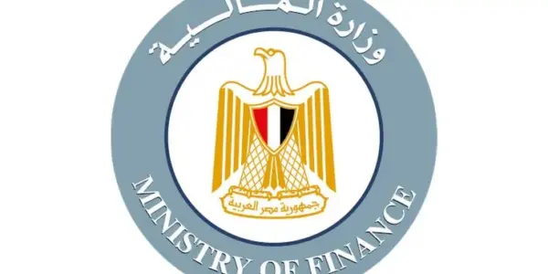 وزارة المالية — SA news