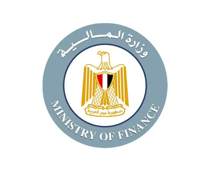 وزارة المالية — SA news