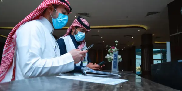 وزارة الموارد البشرية والتنمية الاجتماعية — SA news