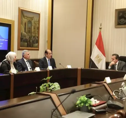 وزارة الصحة — SA news