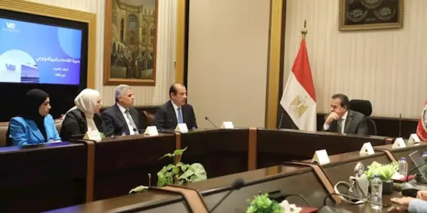 وزارة الصحة — SA news