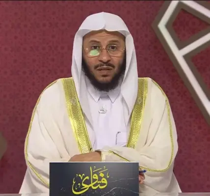 وزارة الاوقاف المصرية يجوز التبرك — SA news