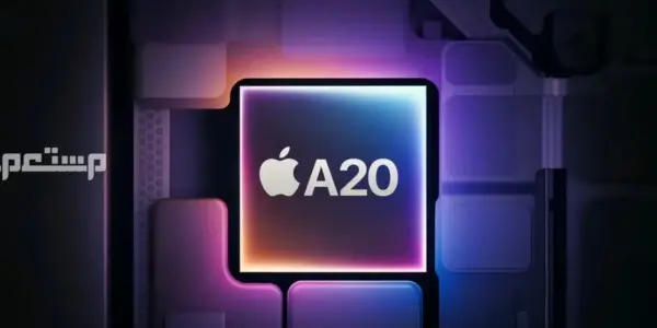 ايفون 18 برو ماكس — SA news