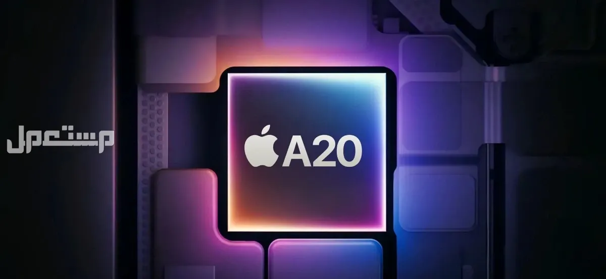 ايفون 18 برو ماكس — SA news