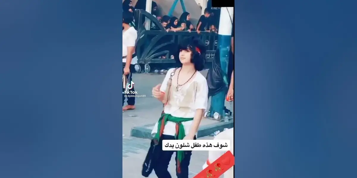 يلا شوت تنزيل — SA news