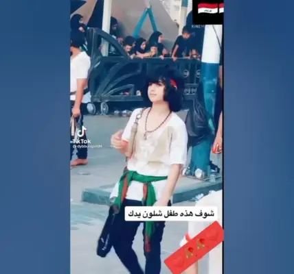 يلا شوت تنزيل — SA news
