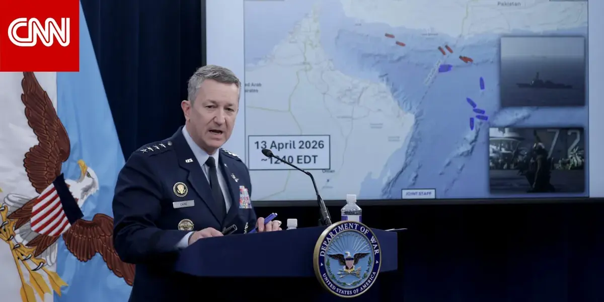 ايران مضيق هرمز — SA news