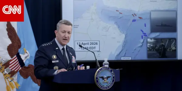 ايران مضيق هرمز — SA news