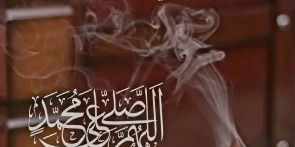 يوم الجمعه — SA news