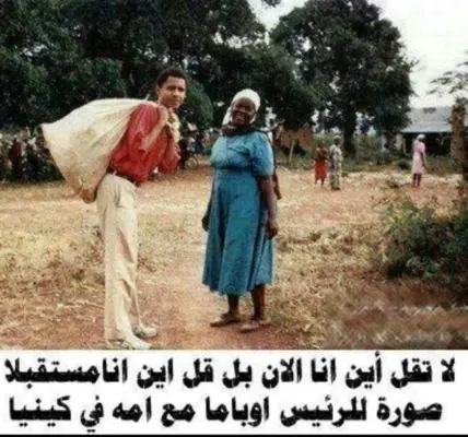 عبدالعزيز الفريحي — SA news